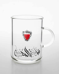 روفاتي نيفوسو كوب جداري فردي 350 مل بحريني