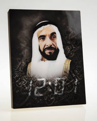 Rovatti Top Edition Digital table clock - Sheikh Zayed