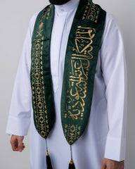 ROVATTI Scarf Straight KSA National Day Green