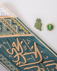 🇸🇦 KSA Scarf Box - Pride of Identity 🇸🇦