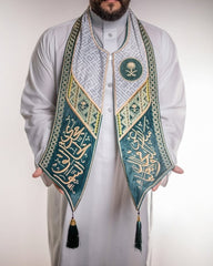 🇸🇦 KSA Scarf Box - Pride of Identity 🇸🇦