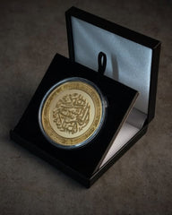 عملة روفاتي السعودية الذهبية