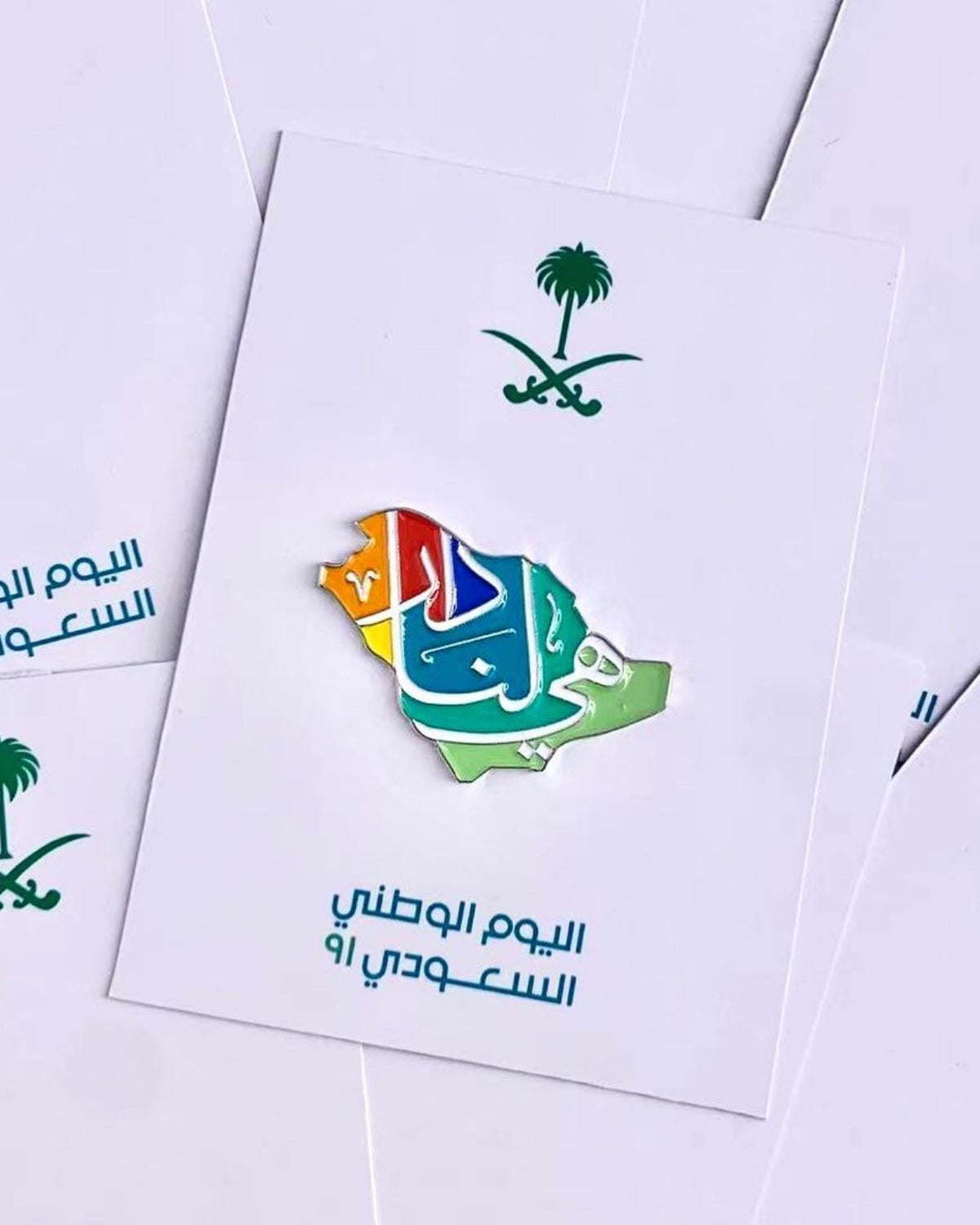 Rovatti Badge KSA 91st National Day 2021