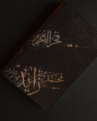 دفتر ملاحظات MBZ 2025