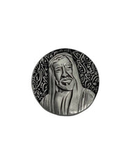 Rovatti Sheikh Zayed Badge Silver