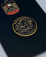 Rovatti Sheikh Mohamed bin Zayed bin Sultan Al Nahyan Badge
