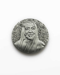 عملة روفاتي الشيخ زايد الخاصة 