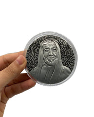 عملة روفاتي الشيخ زايد 