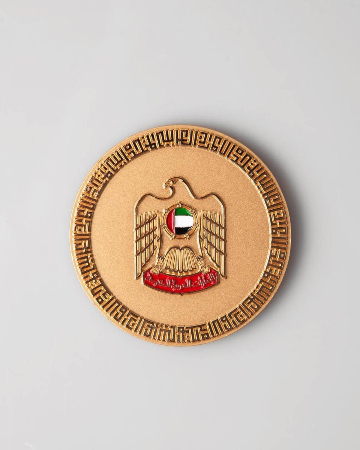 عملة روفاتي 2022 الذهبية الوطنية الإماراتية