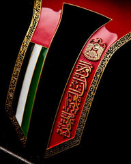 صندوق هدايا روفاتي الإمارات العربية المتحدة وشاح معدني كأس