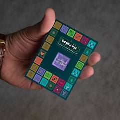 شارات ROVATTI لليوم الوطني السعودي 95 🇸🇦