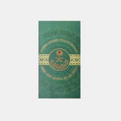 🇸🇦 KSA Scarf Box - Pride of Identity 🇸🇦