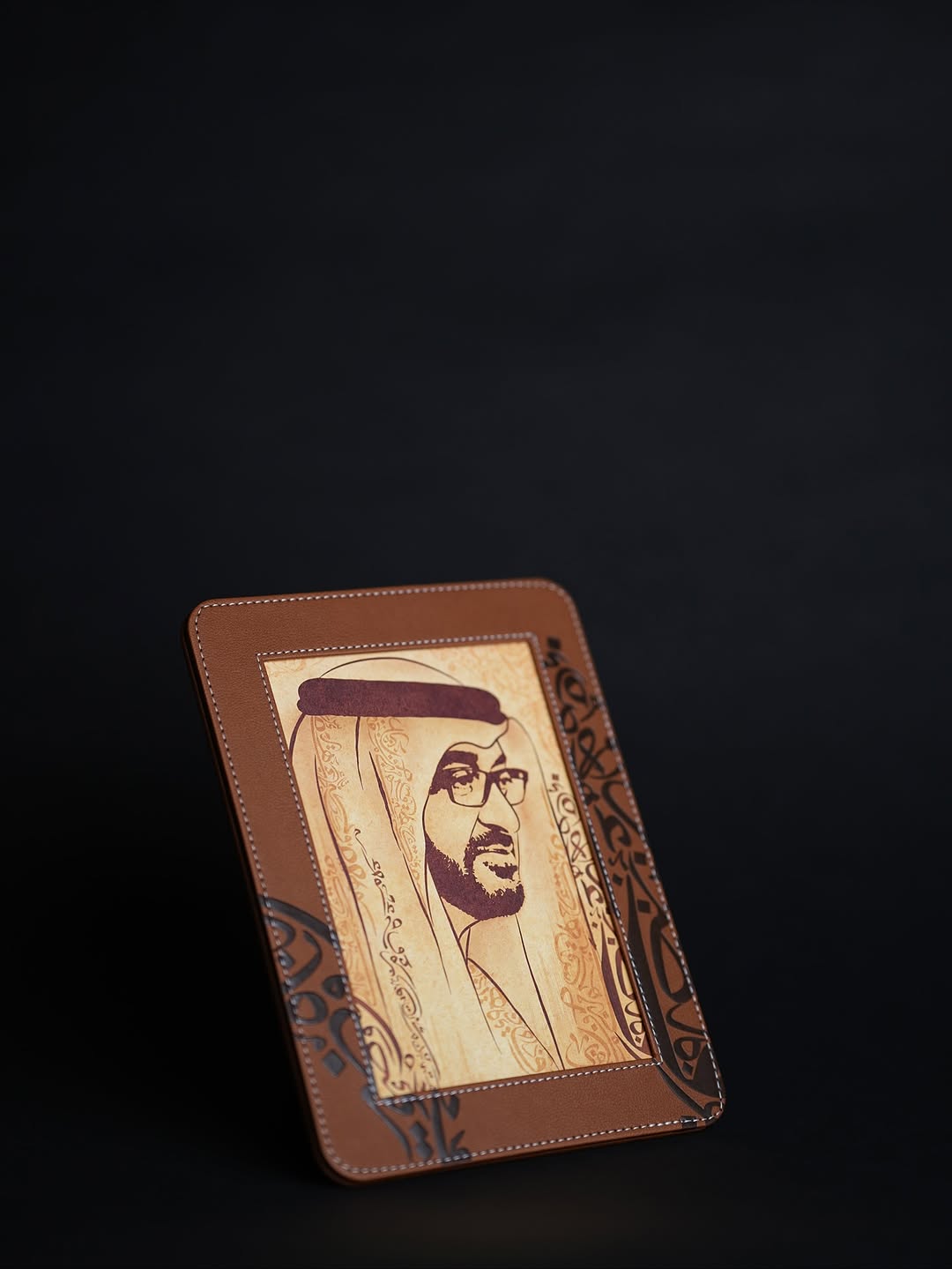 Rovatti Mohammed bin Zayed Al Nahyan - Brown Luxurious Frame