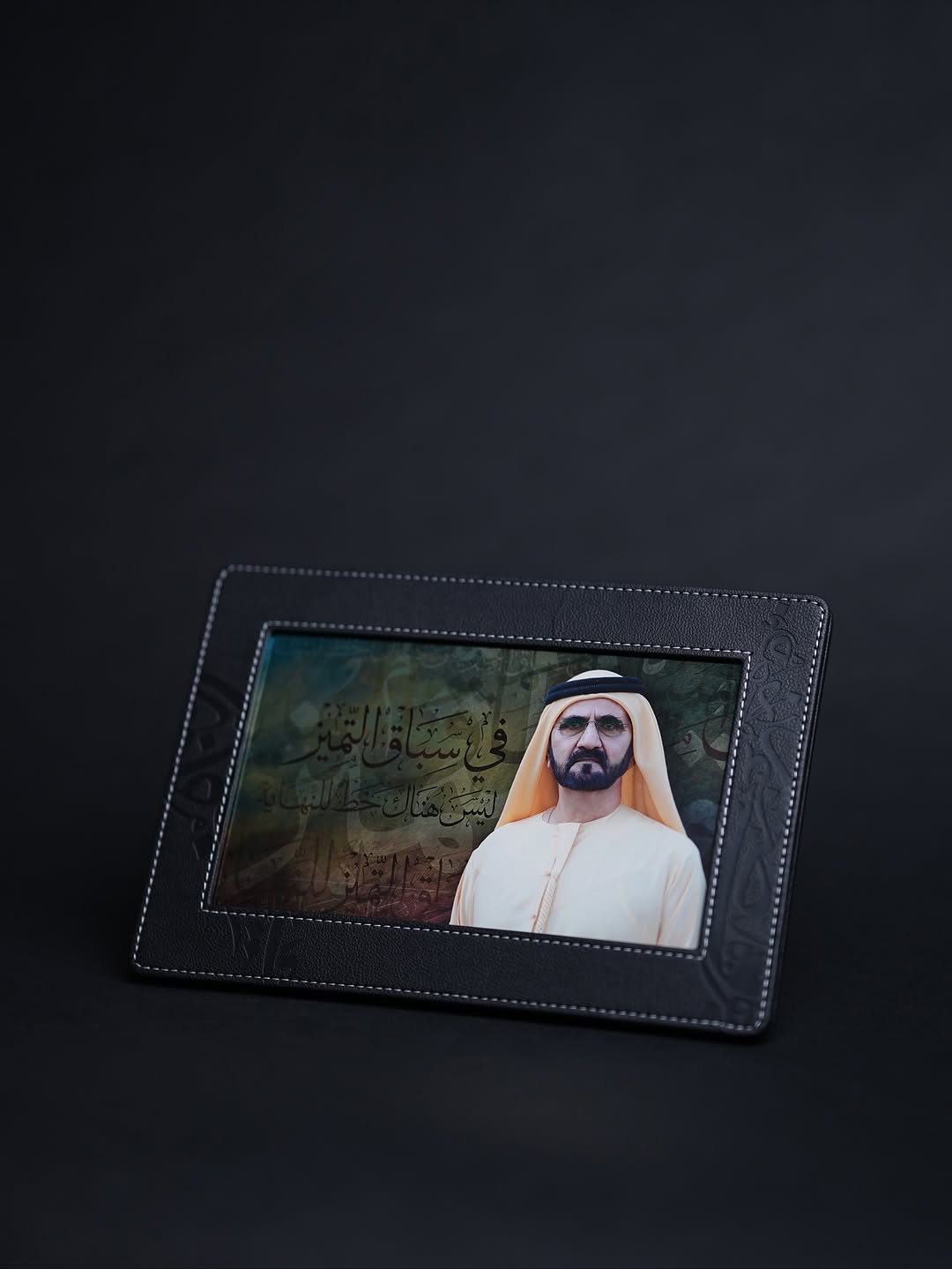 روفاتي محمد بن راشد آل مكتوم - إطار أسود فاخر