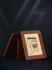 Rovatti Mohammed bin Zayed Al Nahyan - Brown Luxurious Frame
