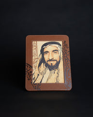 Rovatti Sheikh Zayed bin Sultan Al Nahyan - Brown Luxurious Frame