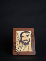 روفاتي الشيخ زايد بن سلطان آل نهيان - إطار بني فاخر