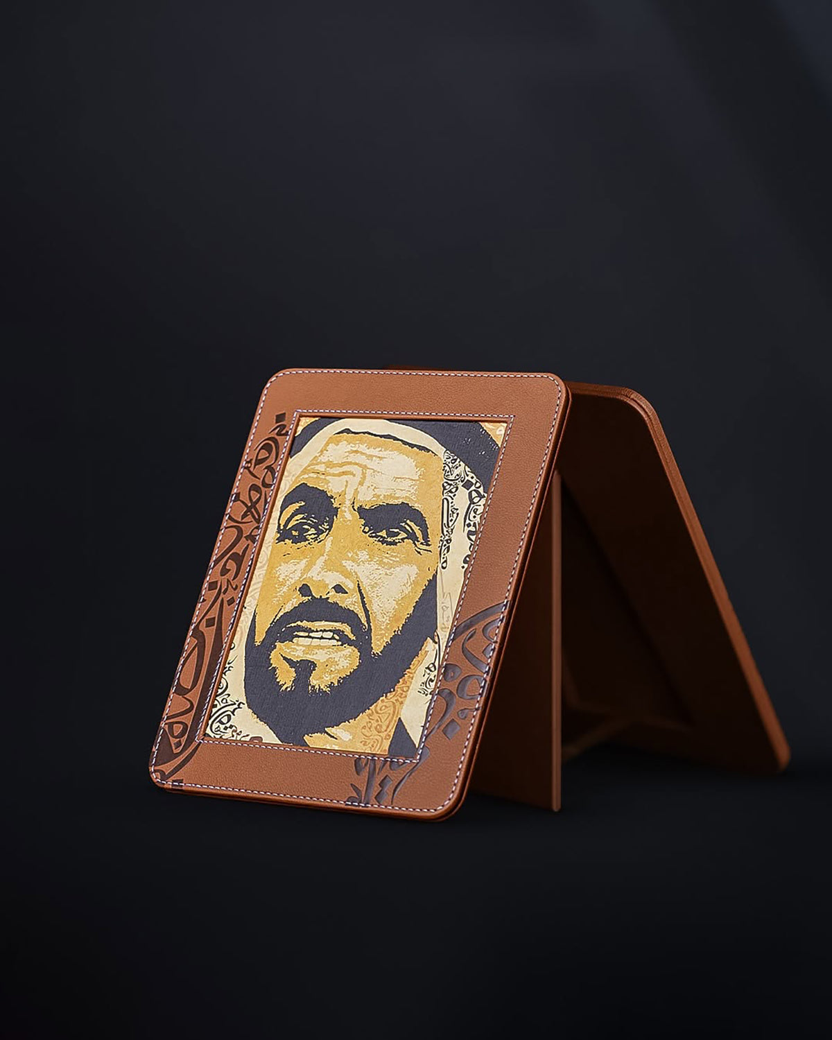 Rovatti Sheikh Zayed bin Sultan Al Nahyan - Brown Luxurious Frame