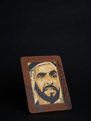 روفاتي الشيخ زايد بن سلطان آل نهيان - إطار بني فاخر