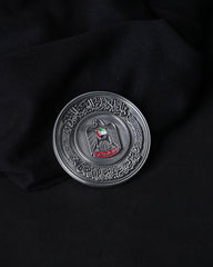 Rovatti H.H Sheikh Mohammed bin Zayed Al Nahyan Silver Coin