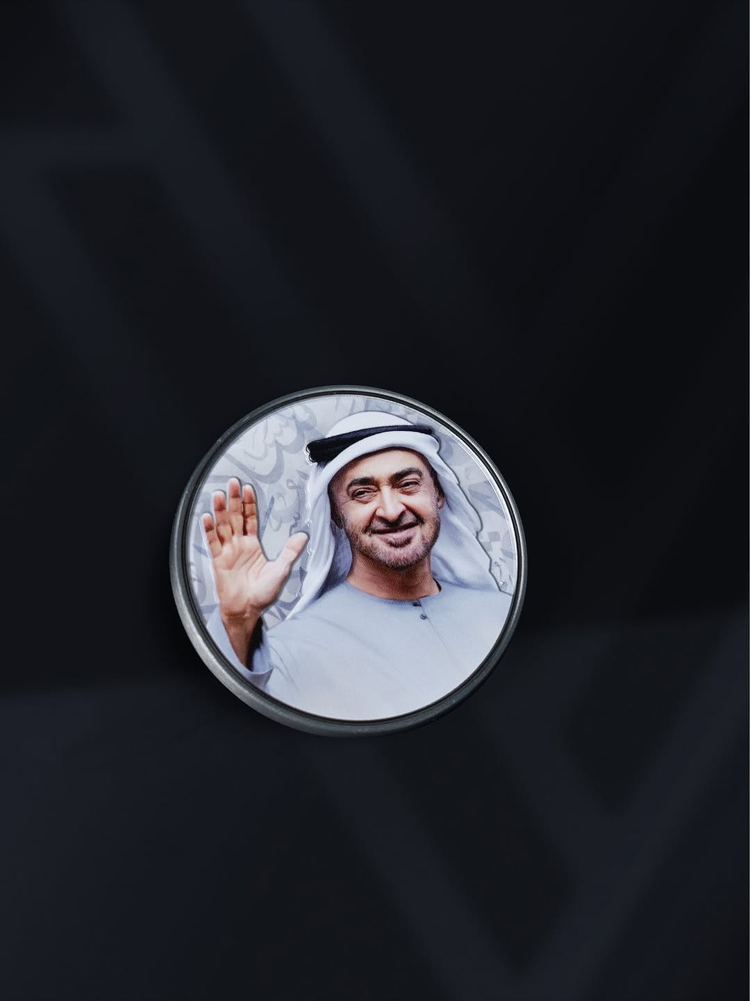 Rovatti H.H Sheikh Mohammed bin Zayed Al Nahyan Silver Coin