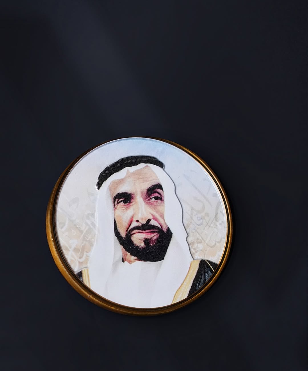 Rovatti Sheikh Zayed Coloured Gold Coin