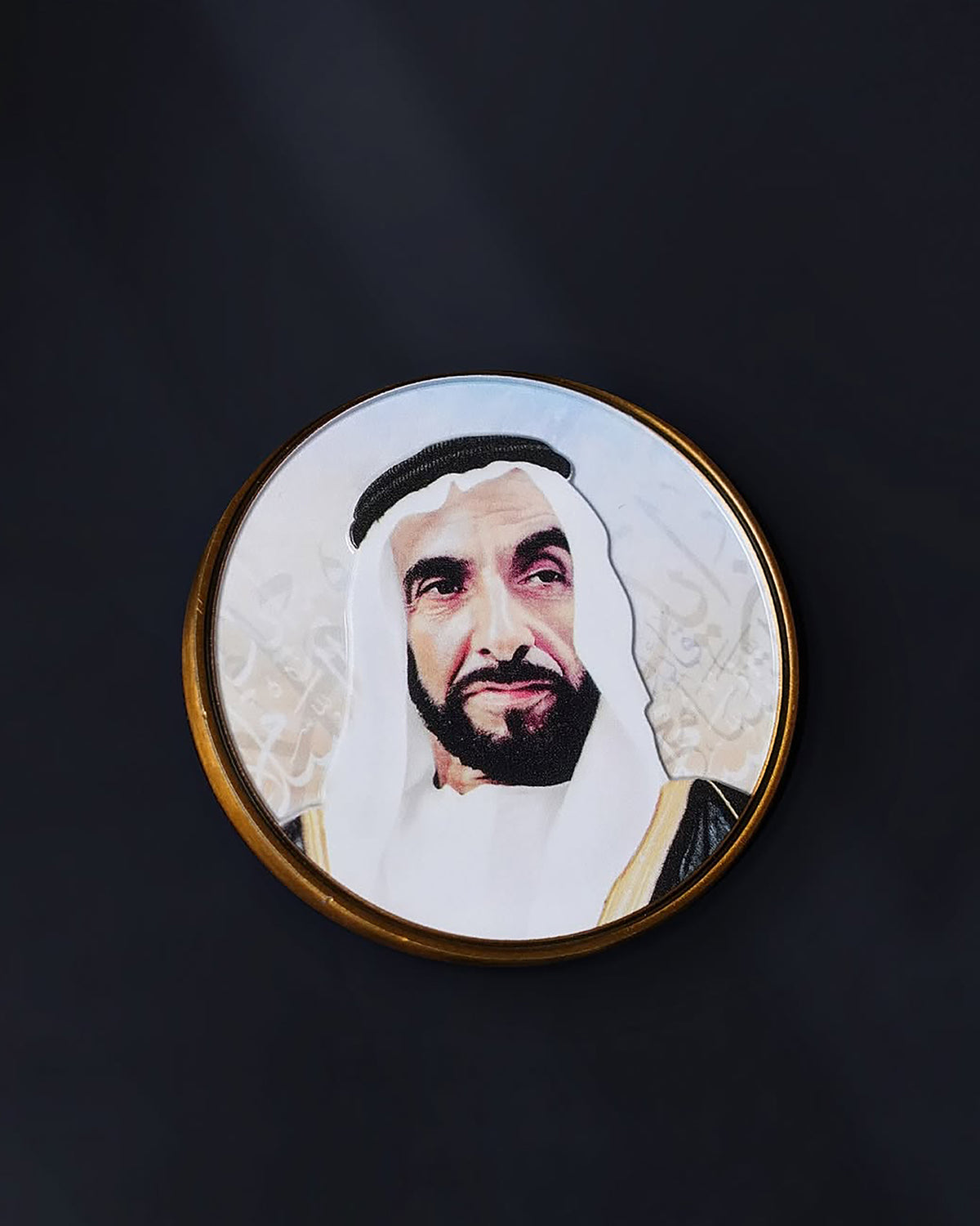Rovatti Sheikh Zayed Coloured Gold Coin