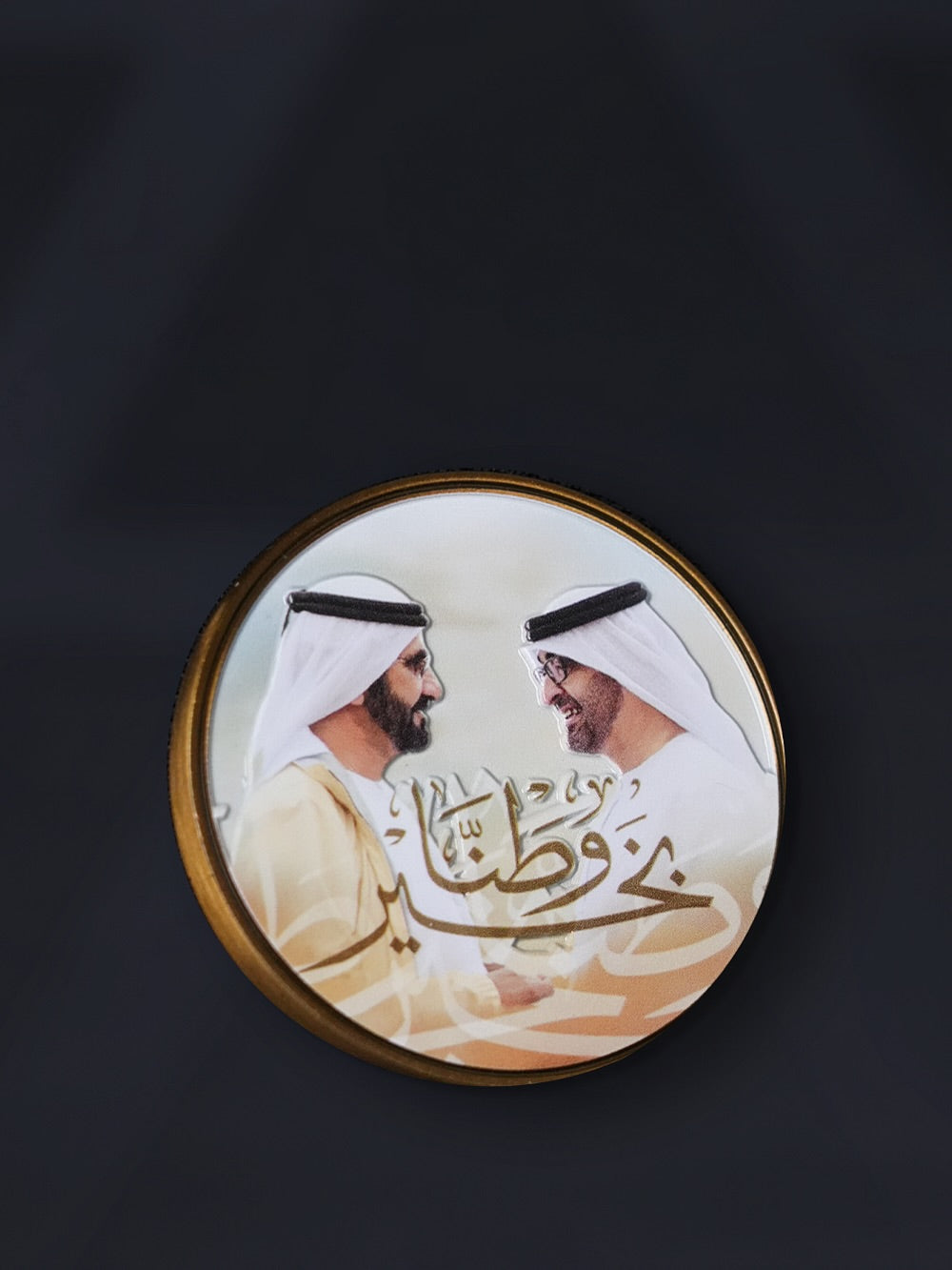 Rovatti Sheikh MBZ & MBR Coloured Gold Coin