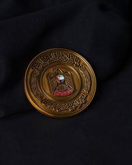 Rovatti Sheikh MBZ & MBR Coloured Gold Coin