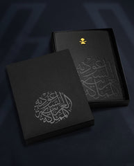 Rovatti Notebook 4 KSA 🇸🇦