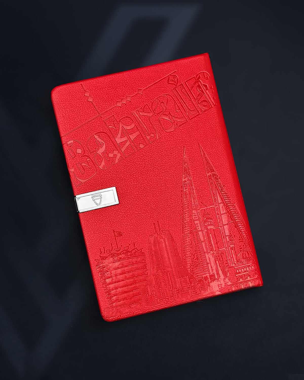 The Luxurious Bahrain Notebook  – Exclusive Edition 🇧🇭