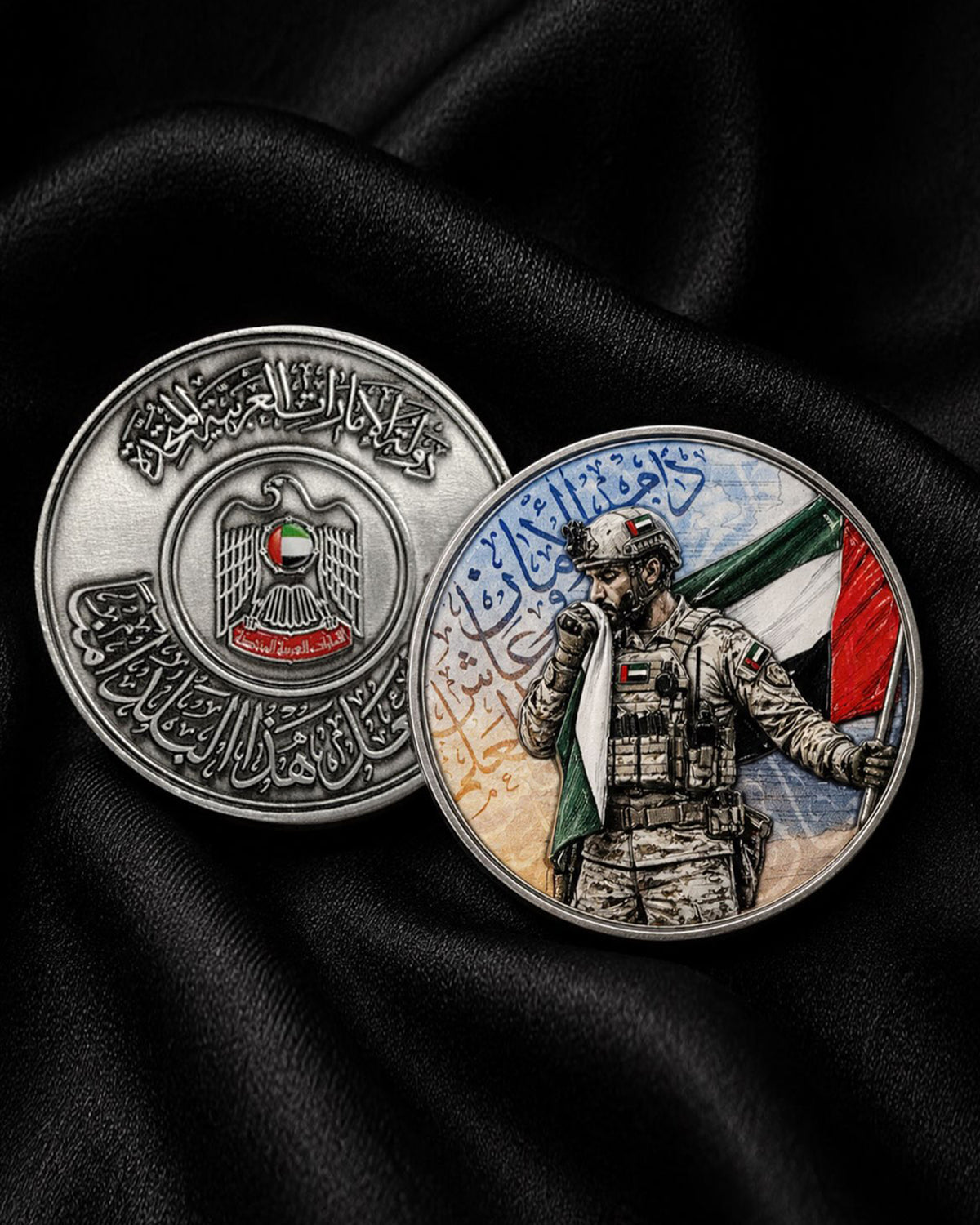 Rovatti UAE Military Commemorative Metal Coin (50mm)