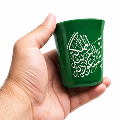 Rovatti Stainless Coffee Cup KSA Calligraphy Green