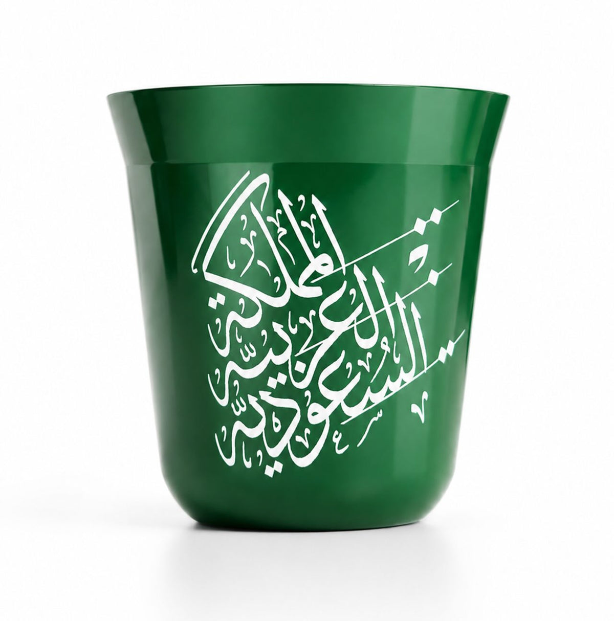 Rovatti Stainless Coffee Cup KSA Calligraphy Green