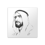 ROVATTI ALWAH Zayed Hand Engraved Art