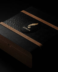 Prestige Brown Box 16