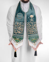 Rovatti KSA Scarf  🇸🇦