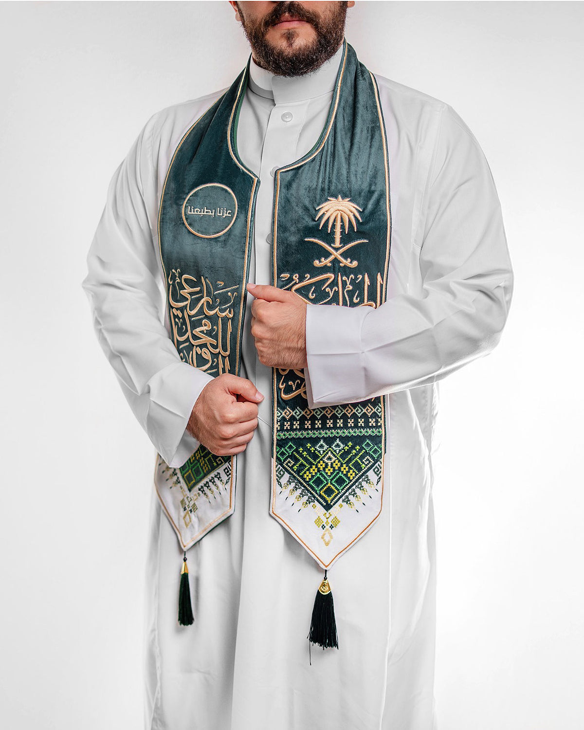 Rovatti KSA Scarf  🇸🇦