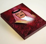 ساعة طاولة رقمية روفاتي الإصدار الأعلى - صاحب السمو حمد بن عيسى آل خليفة
