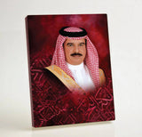 ساعة طاولة رقمية روفاتي الإصدار الأعلى - صاحب السمو حمد بن عيسى آل خليفة