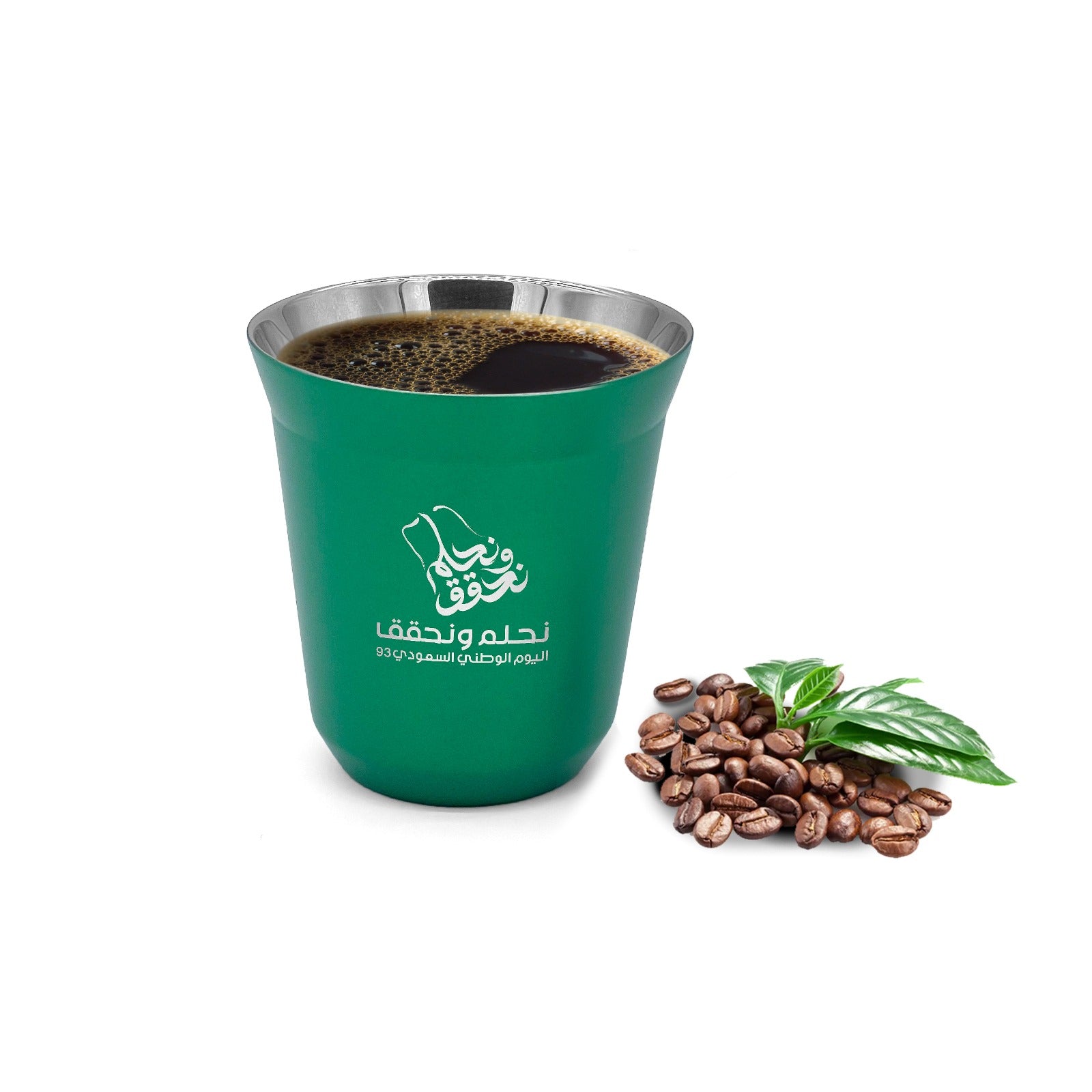 Rovatti Stainless Coffee Cup KSA National Day 93 Special