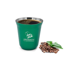 Rovatti Stainless Coffee Cup KSA National Day 93 Special