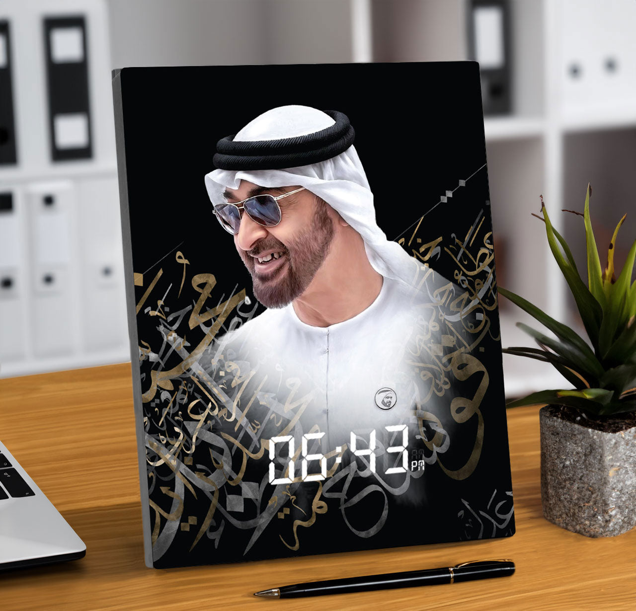 Rovatti Digital Desktop Clock Sheikh Mohammad Bin Zayed - Vertical