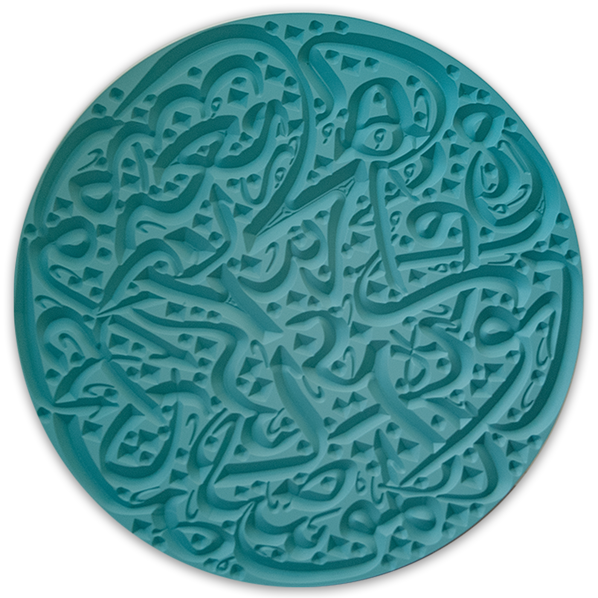 ROVATTI ALWAH Arabic Calligraphy Masterpiece Blue