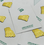 ROVATTI Badge Dream and Achieve KSA Gold