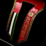 ROVATTI Gift Box UAE Metal Scarf Trophy