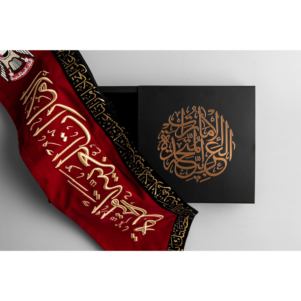 Rovatti Scarf UAE National Day 2022 Online Gifts In Dubai UAE Gift rovatti-scarf-uae-national-day-2022-online-gifts-in-dubai-uae-gift
