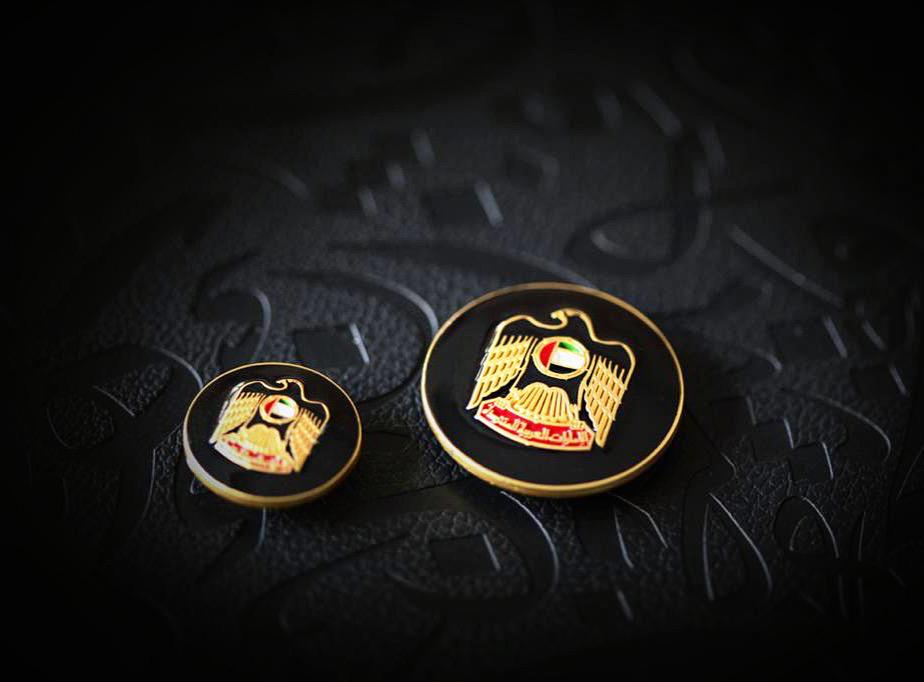 UAE Large Badge - Black | luxurious gifts