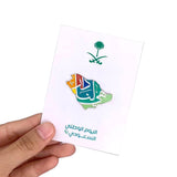 Rovatti Badge KSA 91st National Day 2021