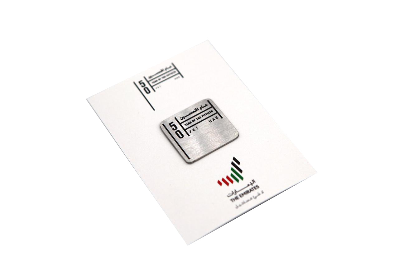 Year of The Fiftieth Badge UAE Silver | gift online | uae gift ideas